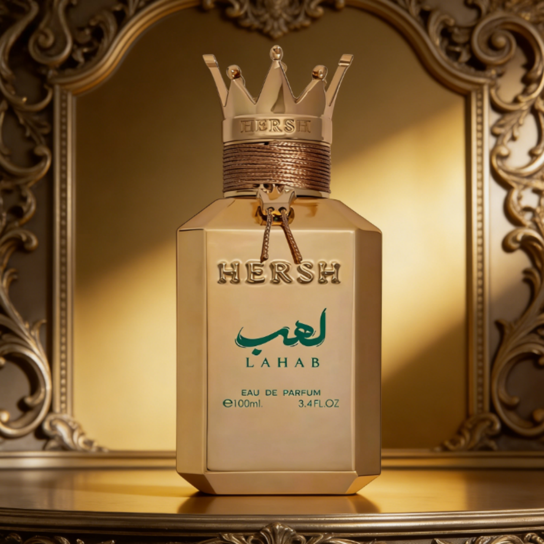 Wine&Beer Mouton - Al Ezz Oud Hersh Lahab Eau