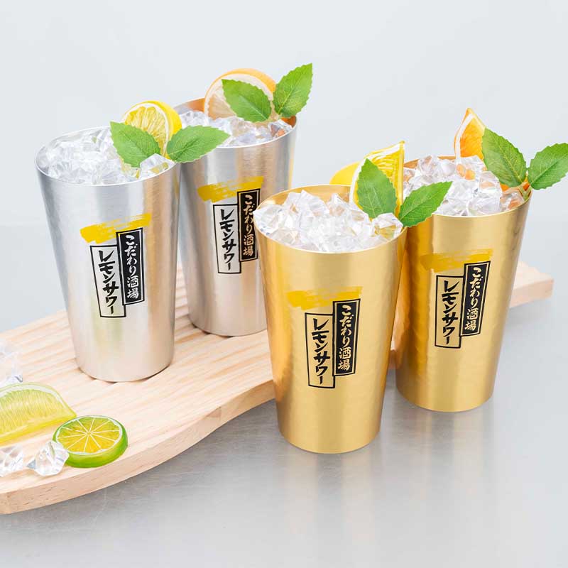 Wine Beer And Liquor - Japanese Style Aluminum Beer Mugs Set