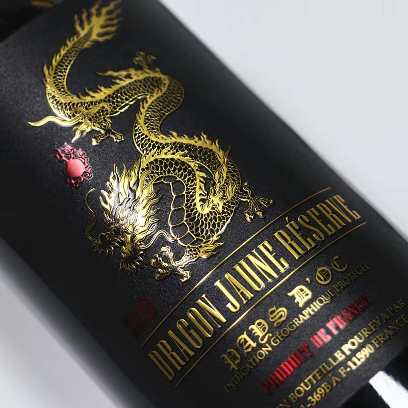 Custom Luxury Wine Label Roll｜ - Wine Beer Red avaliação e preço