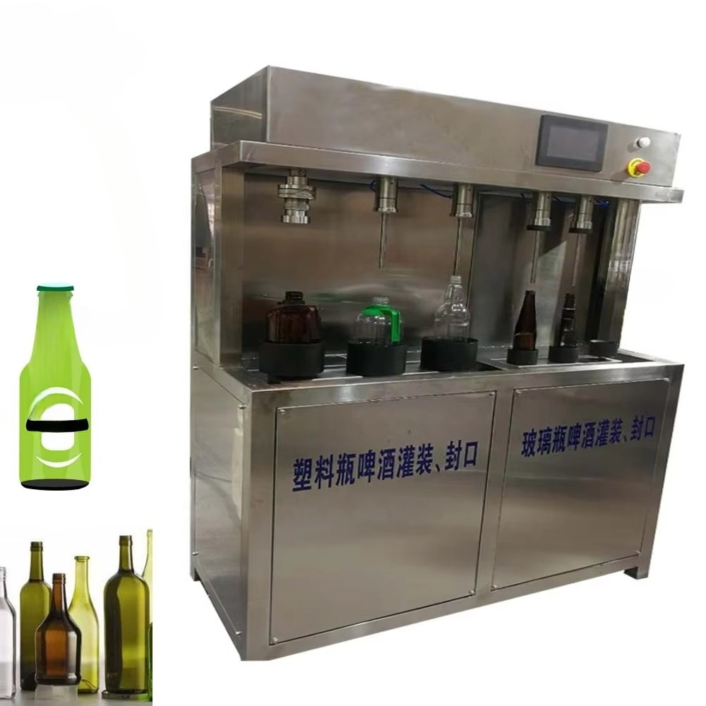 Manual Beer Filling Machine fo - Wine Beer And Liquor avaliação e preço