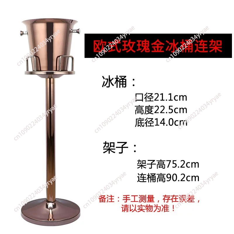 Stainless Steel luxury Ice Buc - Wine Beer Rack avaliação e preço