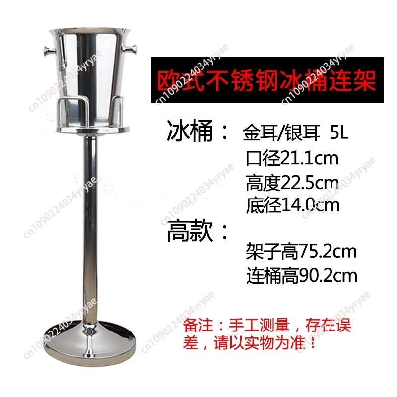 Stainless Steel luxury Ice Buc - Wine Beer Rack avaliação e preço