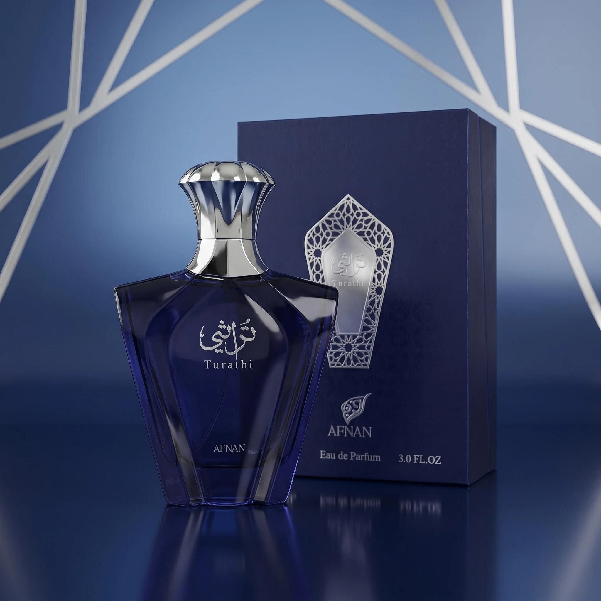 Afnan Turathi Blue Eau De Parf - Wine&Beer Mouton avaliação e preço