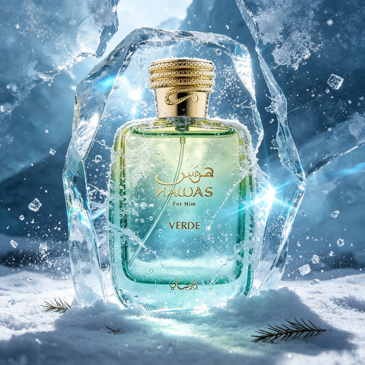 Rasasi Hawas Verde Eau de Parf - Wine&Beer Mouton avaliação e preço
