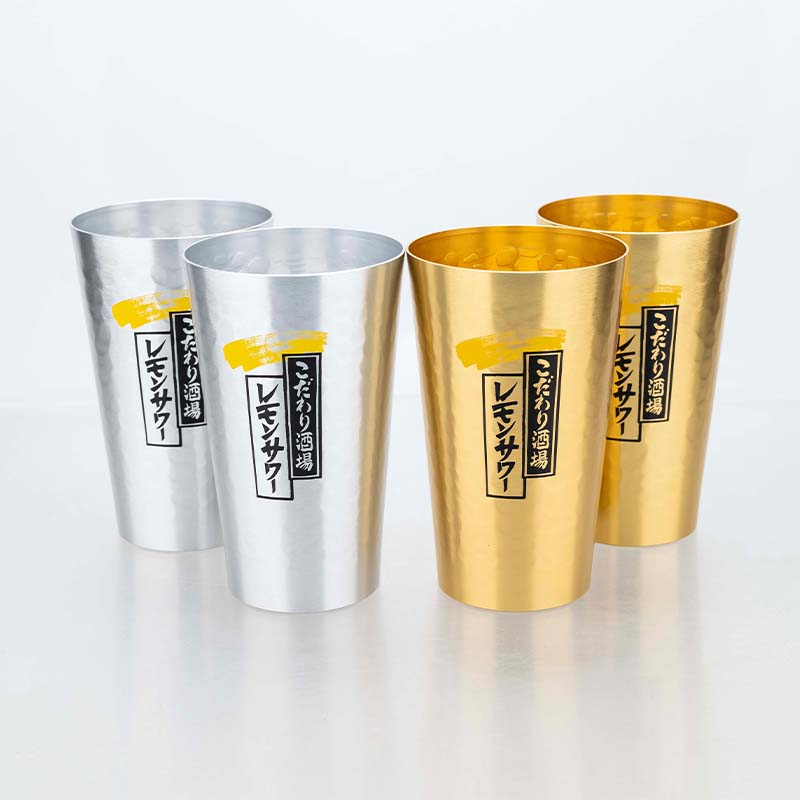 Japanese Style Aluminum Beer M - Wine Beer And Liquor avaliação e preço