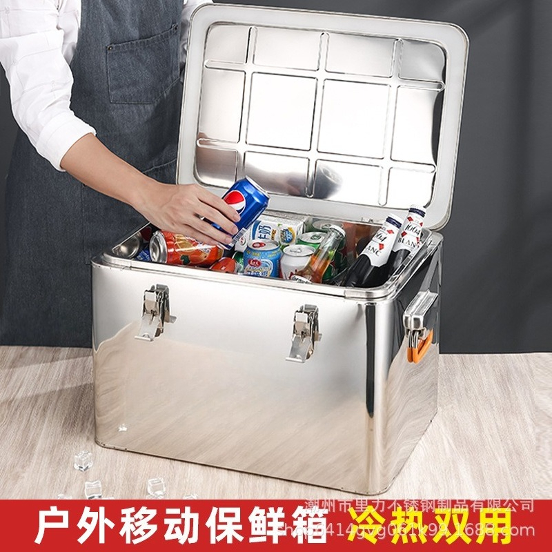 65L Stainless Steel Insulated  - Wine Beer Delivery avaliação e preço