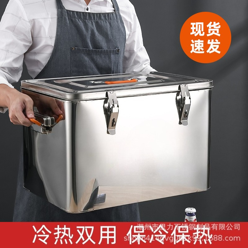 65L Stainless Steel Insulated  - Wine Beer Delivery avaliação e preço