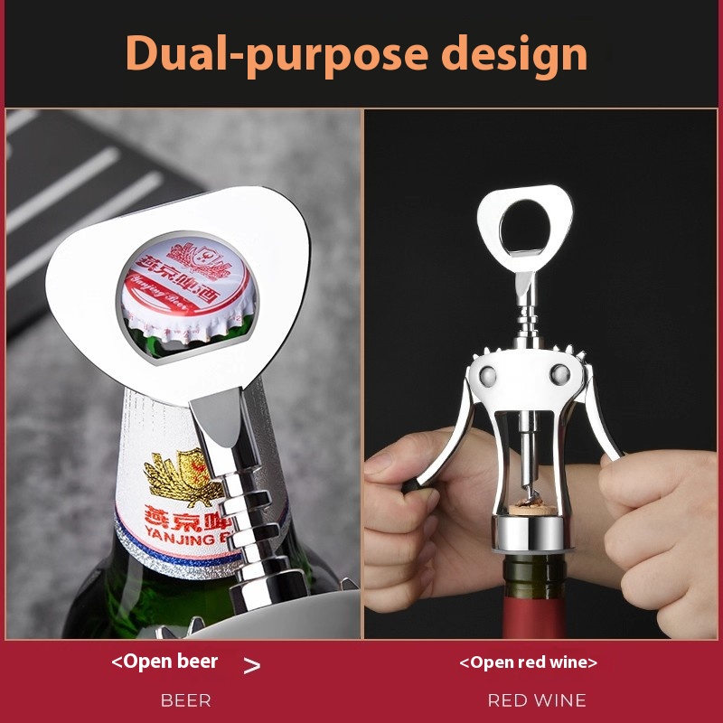 Gianxi Red Wine Bottle Opener  - Wine Beer Red avaliação e preço