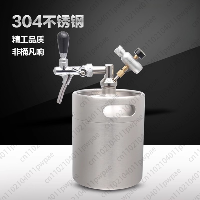 304 Stainless Steel Craft Beer - Wine Beer Delivery avaliação e preço