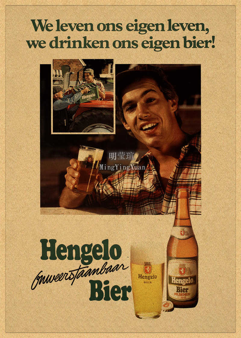 Vintage Beer Wine Drink Chart  - Wine Beer Pub avaliação e preço